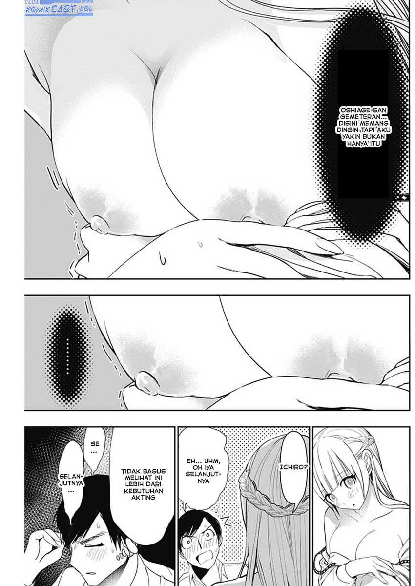 Batsu Harem Chapter 115 Halaman 6