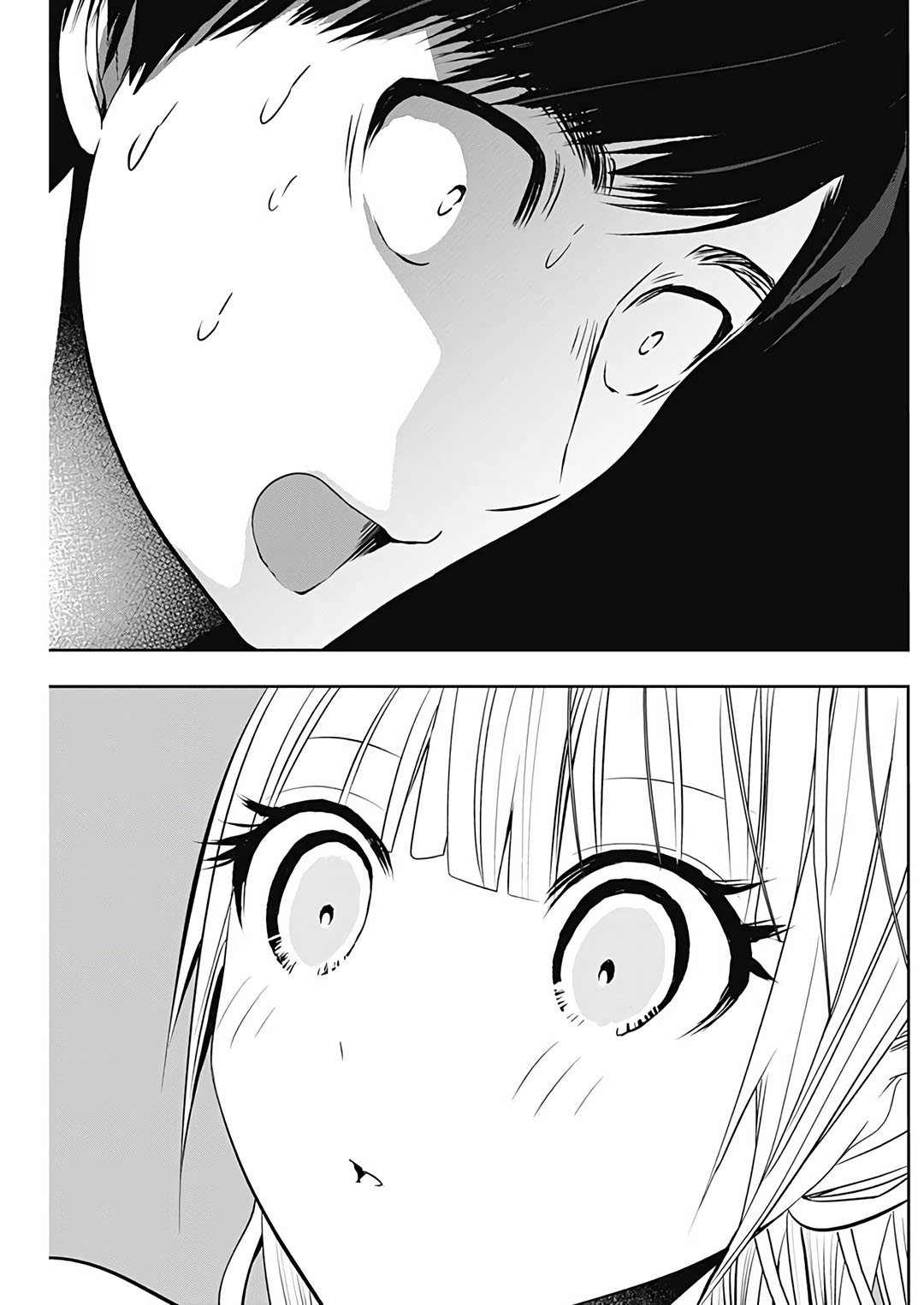 Batsu Harem Chapter 117 Halaman 11