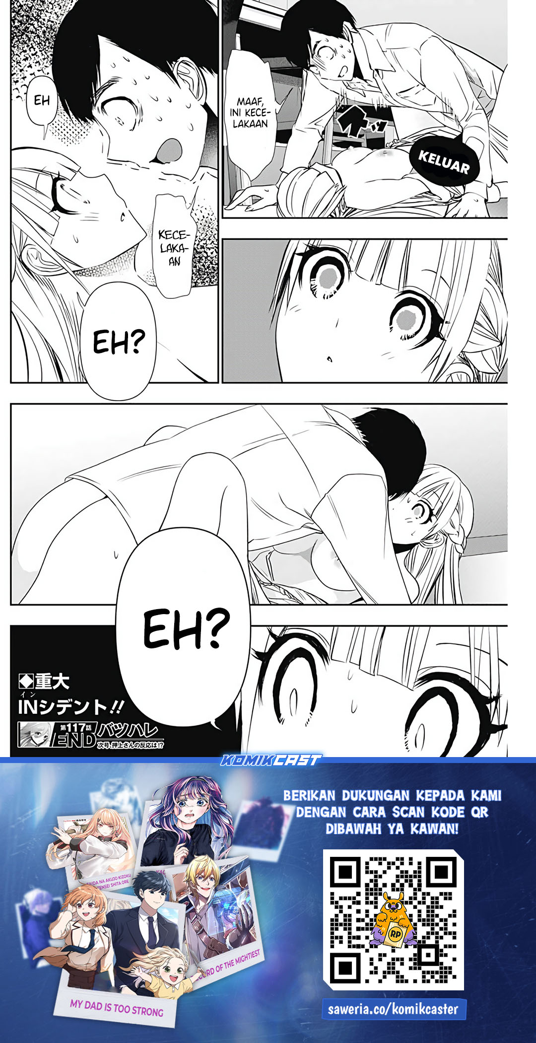 Batsu Harem Chapter 117 Halaman 12