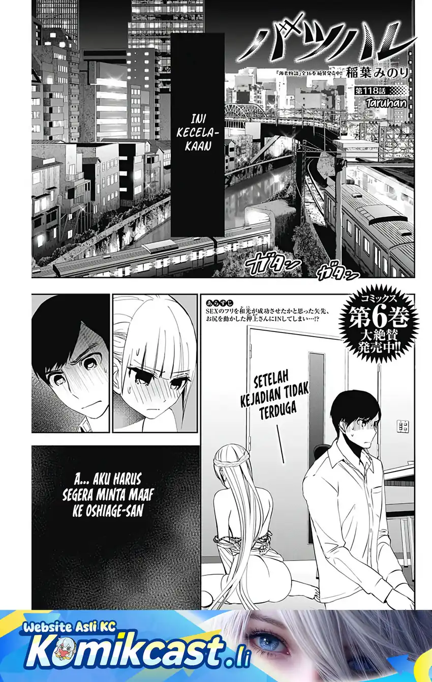 Batsu Harem Chapter 118 Halaman 2