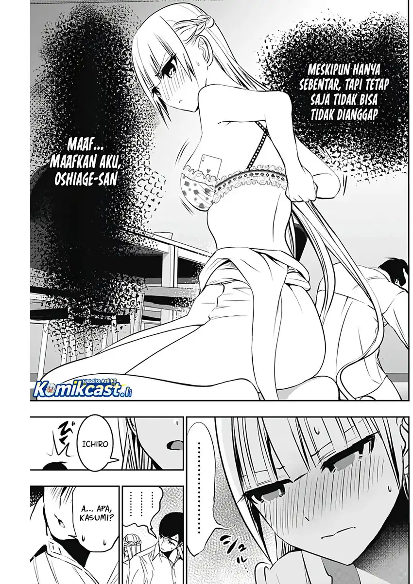 Batsu Harem Chapter 118 Halaman 4