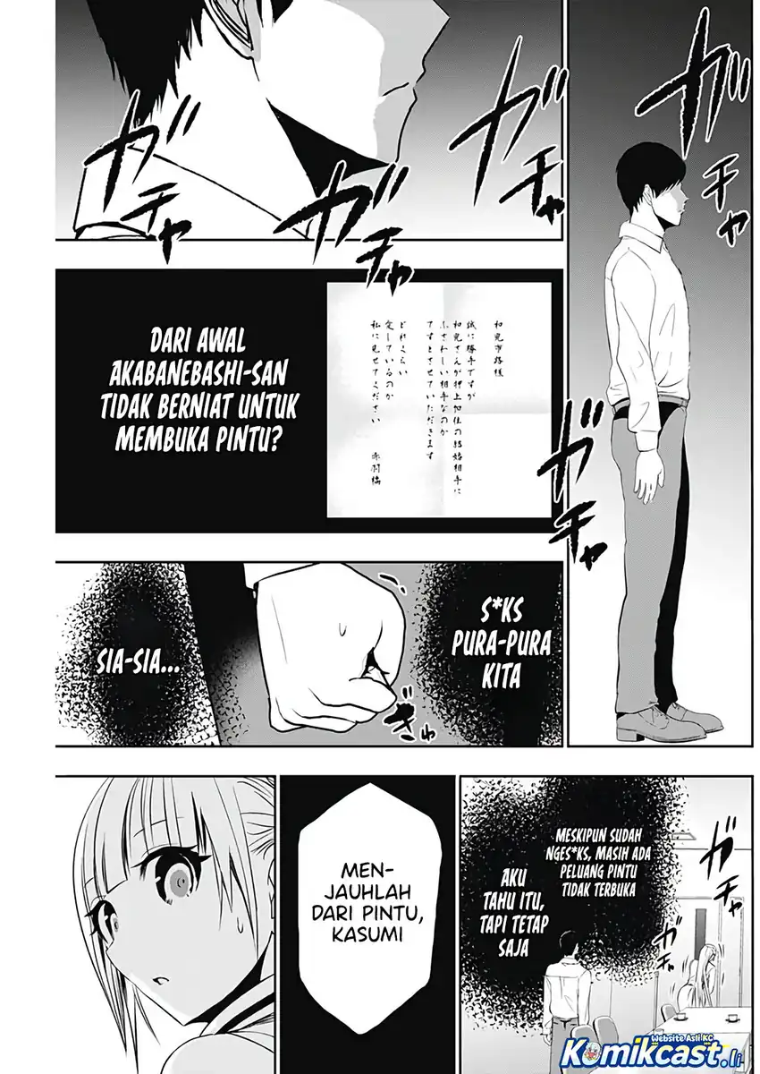 Batsu Harem Chapter 118 Halaman 8