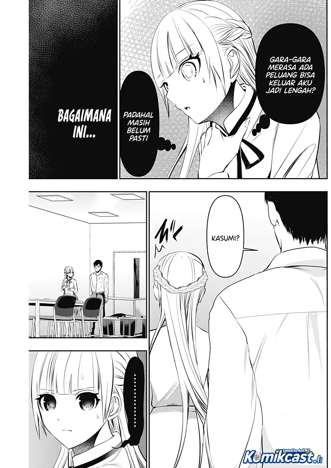 Batsu Harem Chapter 119 Halaman 3