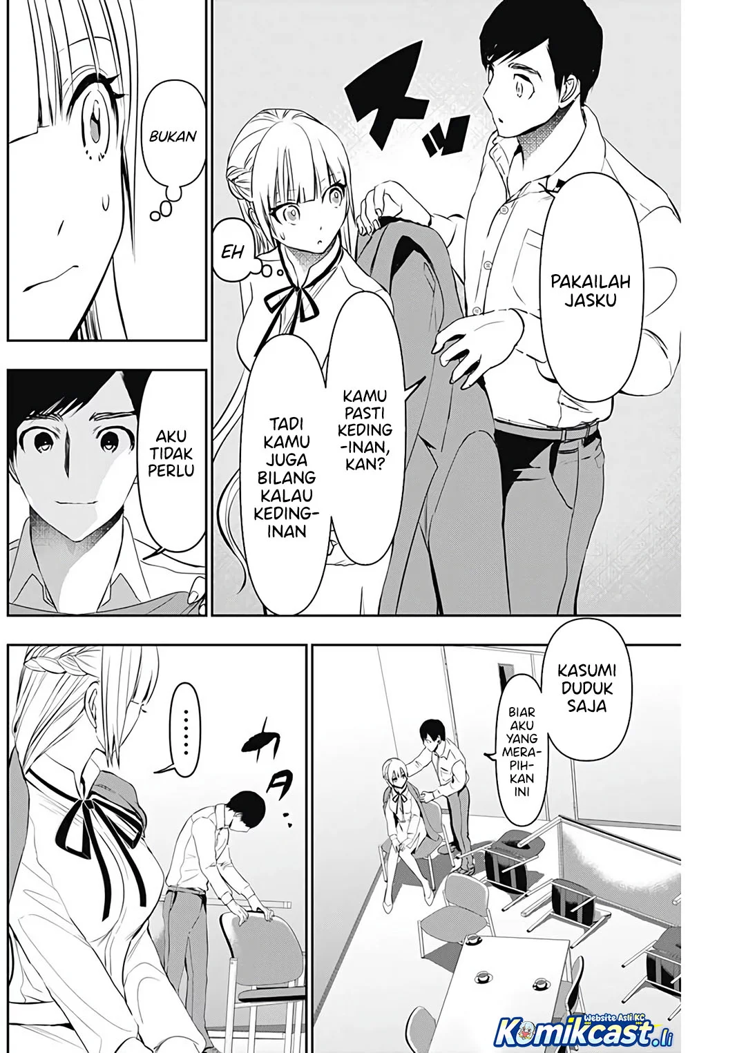 Batsu Harem Chapter 119 Halaman 4