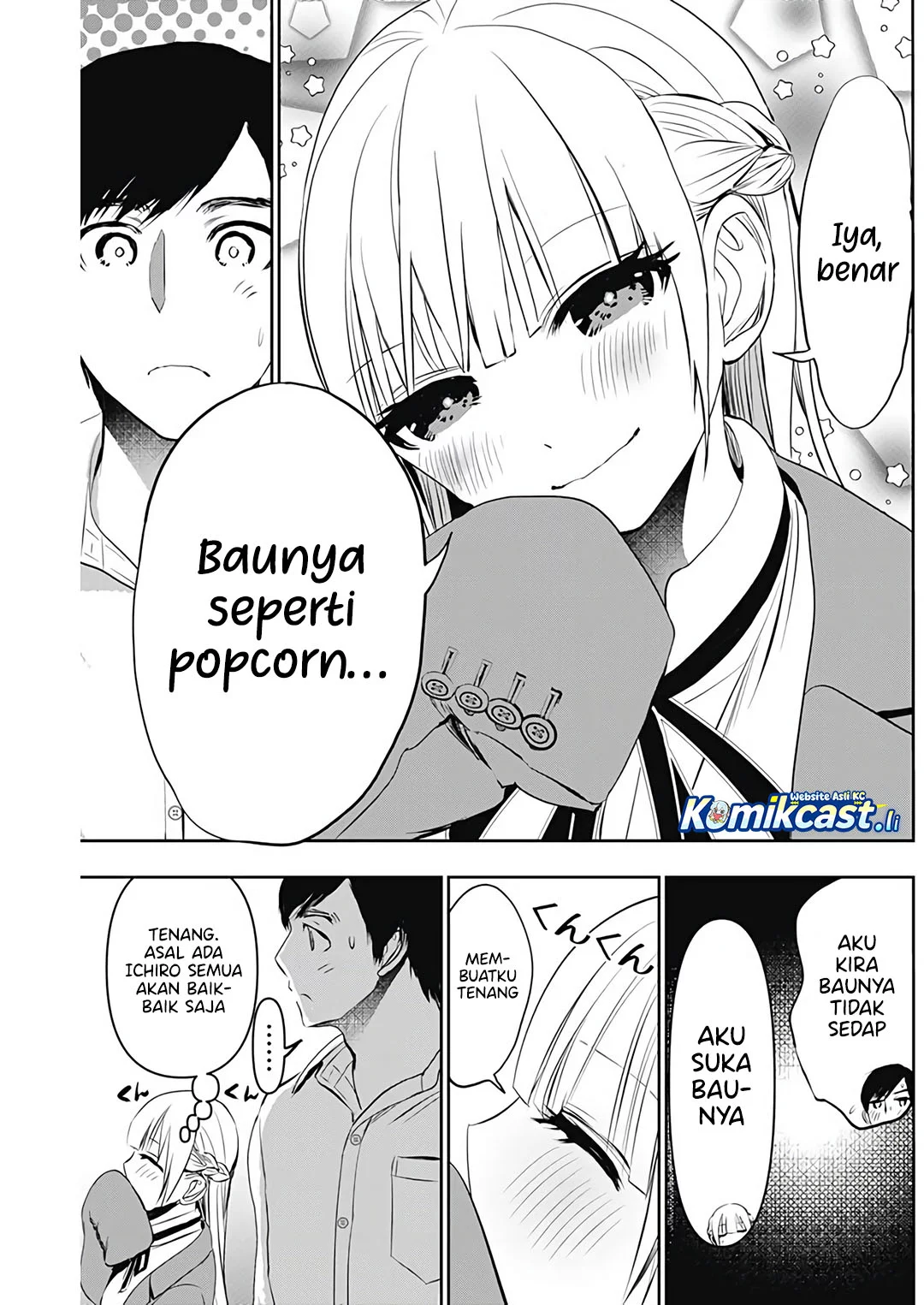 Batsu Harem Chapter 119 Halaman 7