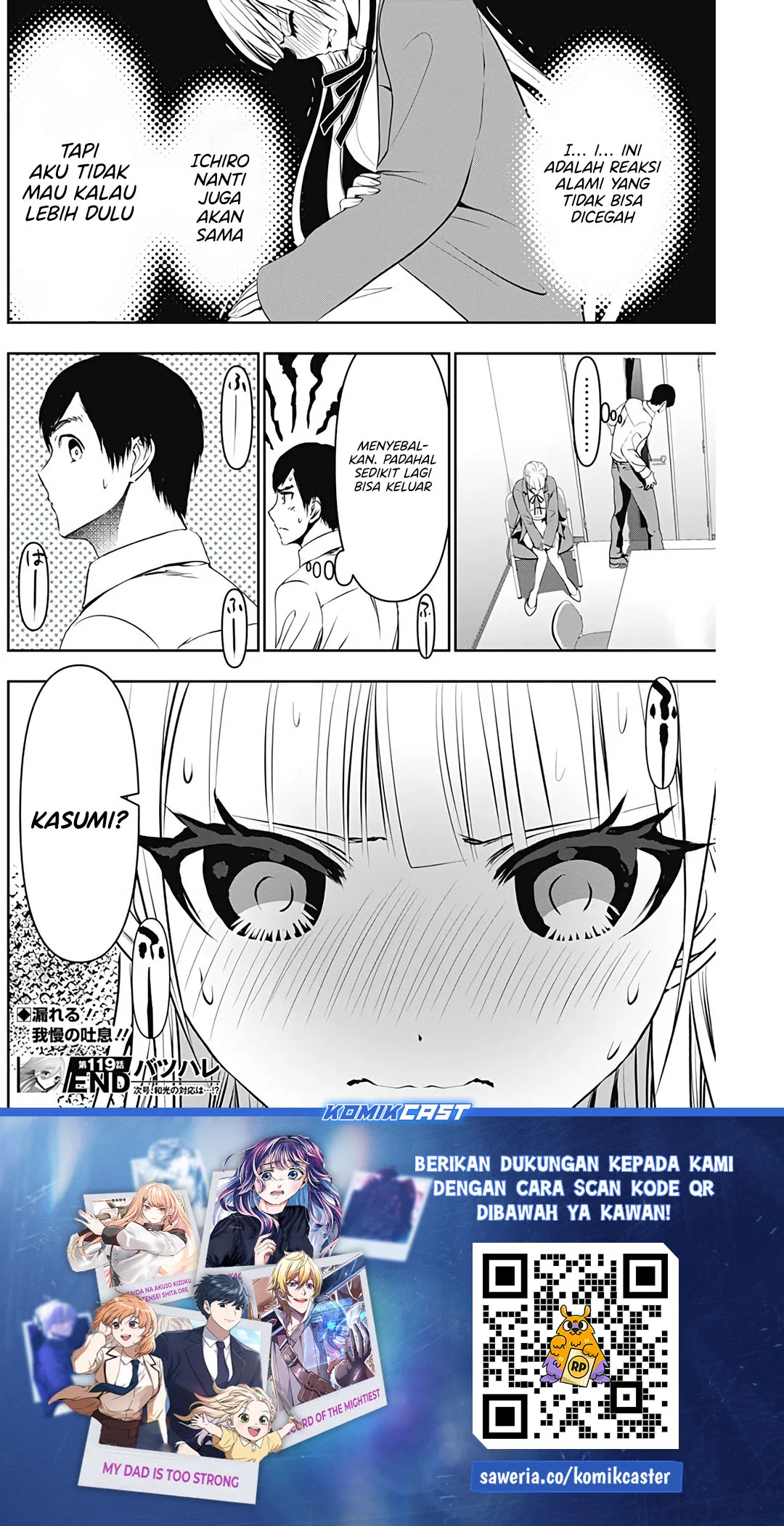 Batsu Harem Chapter 119 Halaman 12
