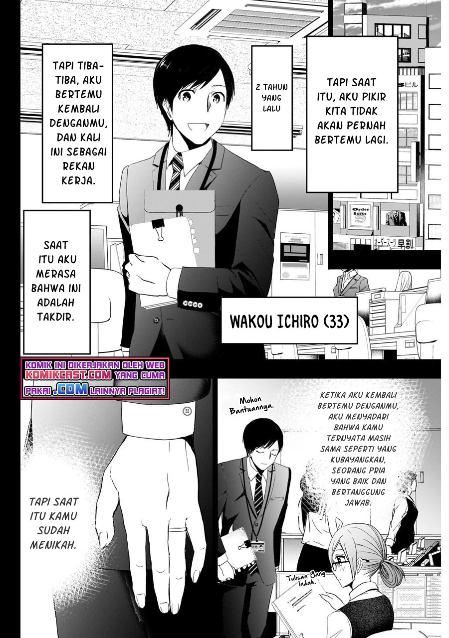 Batsu Harem Chapter 2 Halaman 11