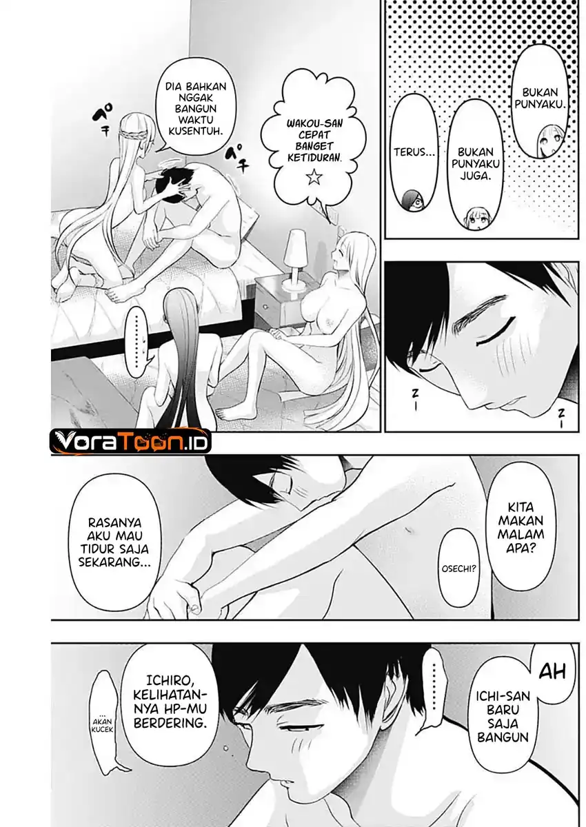 Batsu Harem Chapter 204 Halaman 6