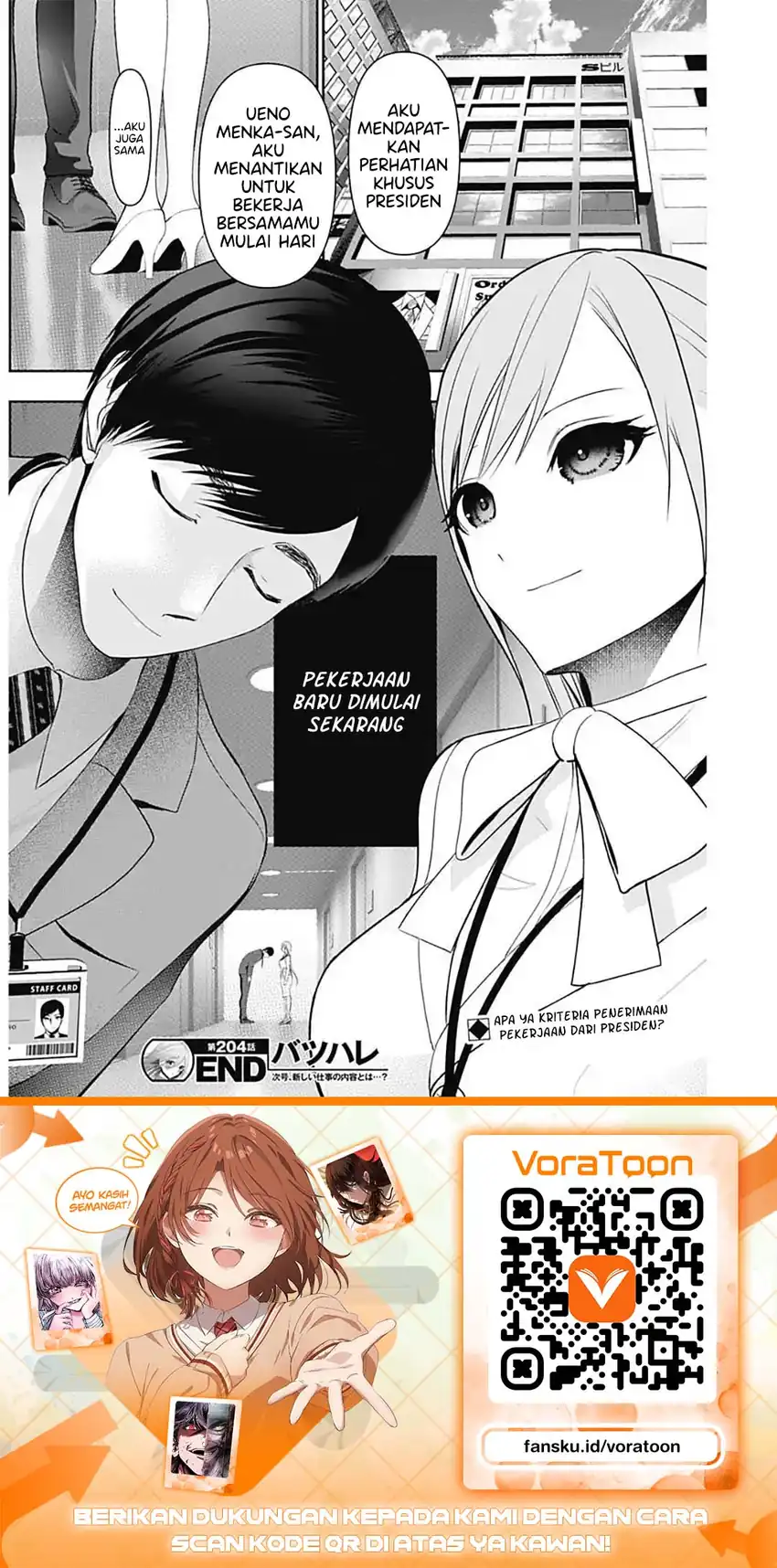 Batsu Harem Chapter 204 Halaman 13