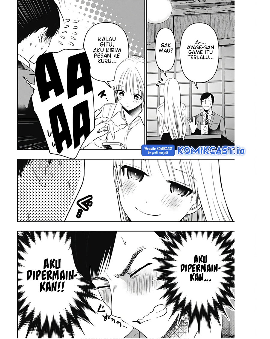 Batsu Harem Chapter 62 Halaman 3