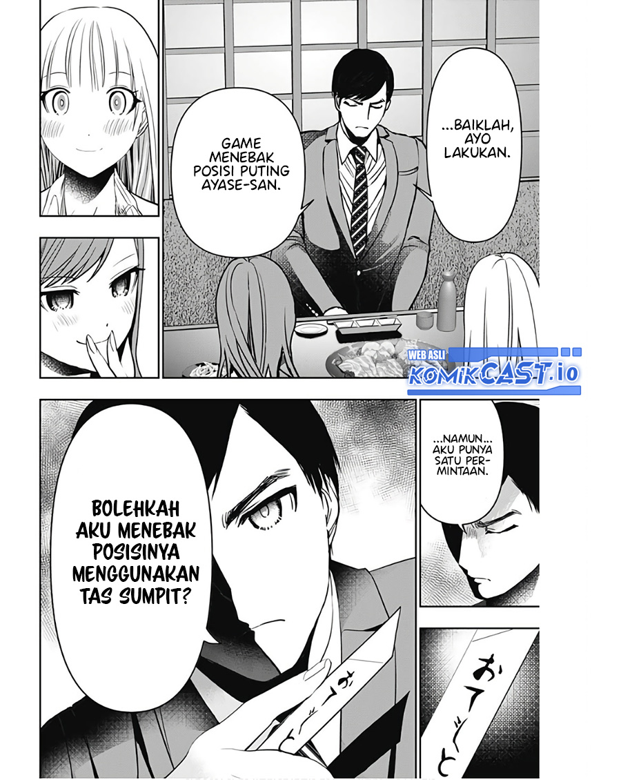 Batsu Harem Chapter 62 Halaman 5