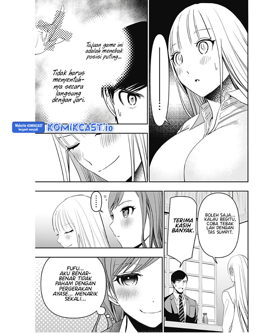 Batsu Harem Chapter 62 Halaman 6