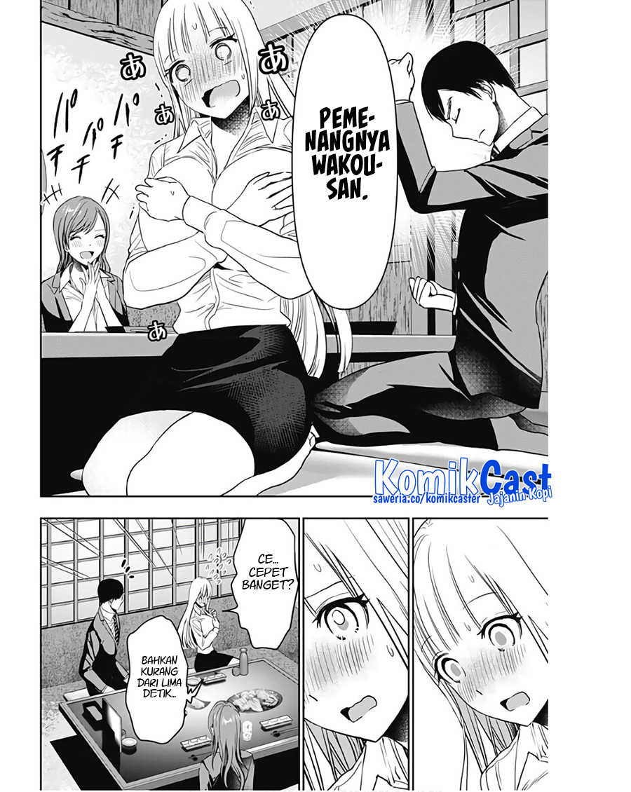 Batsu Harem Chapter 62 Halaman 10