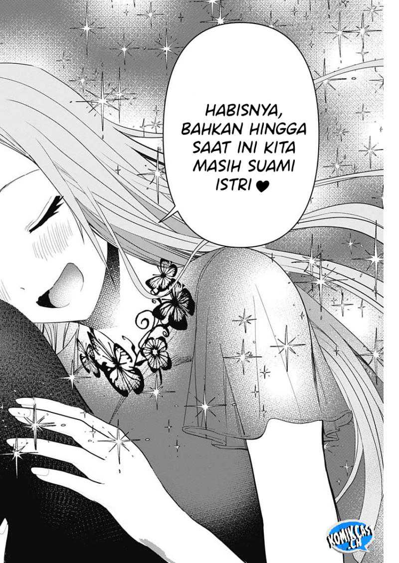 Batsu Harem Chapter 78 Halaman 9