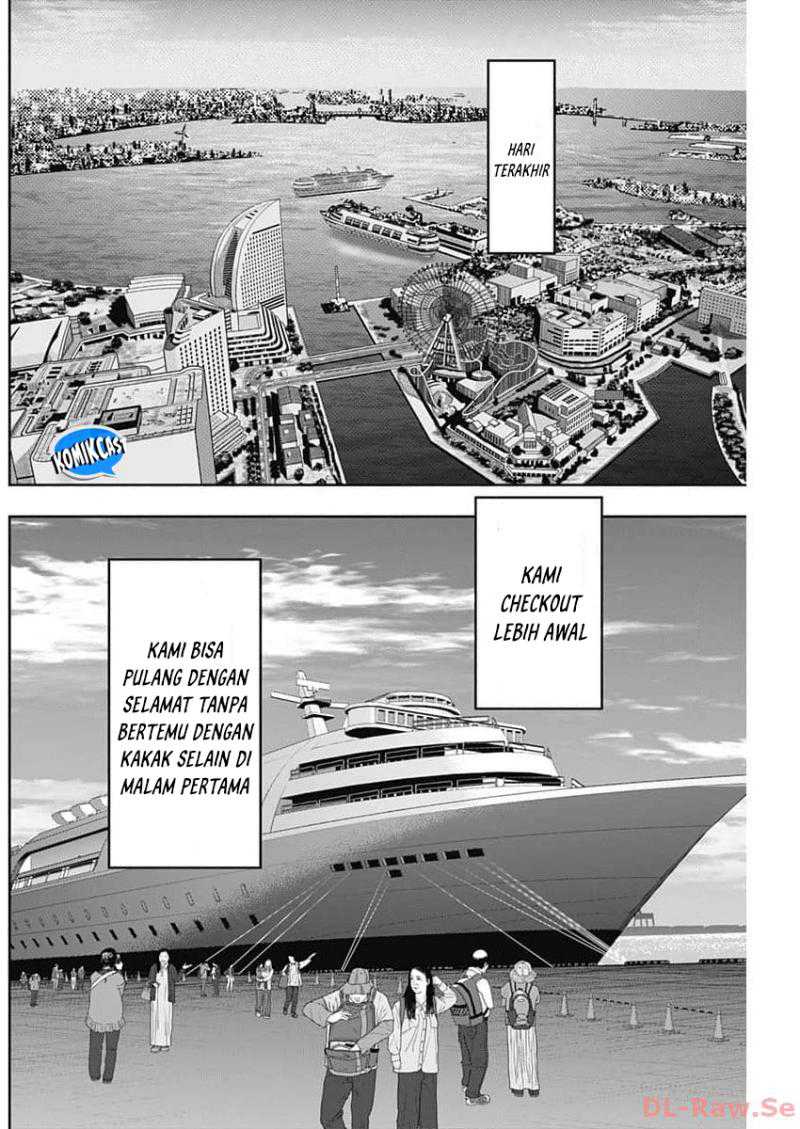 Batsu Harem Chapter 86 Halaman 7
