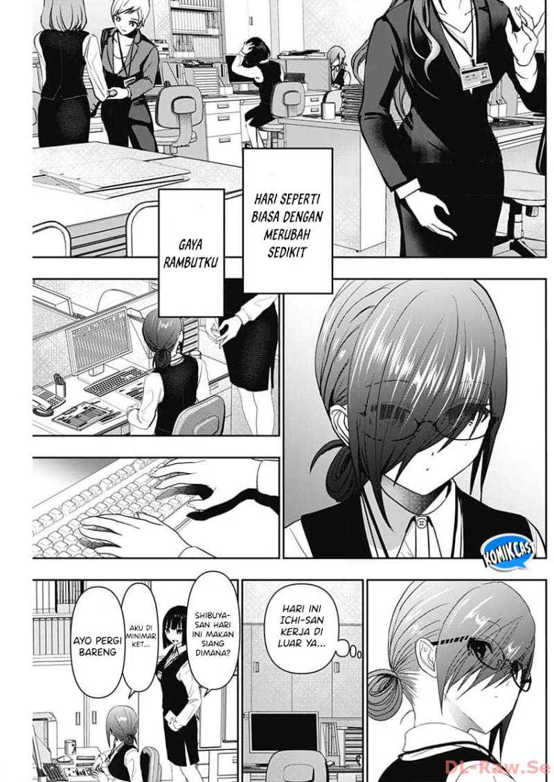 Batsu Harem Chapter 86 Halaman 12
