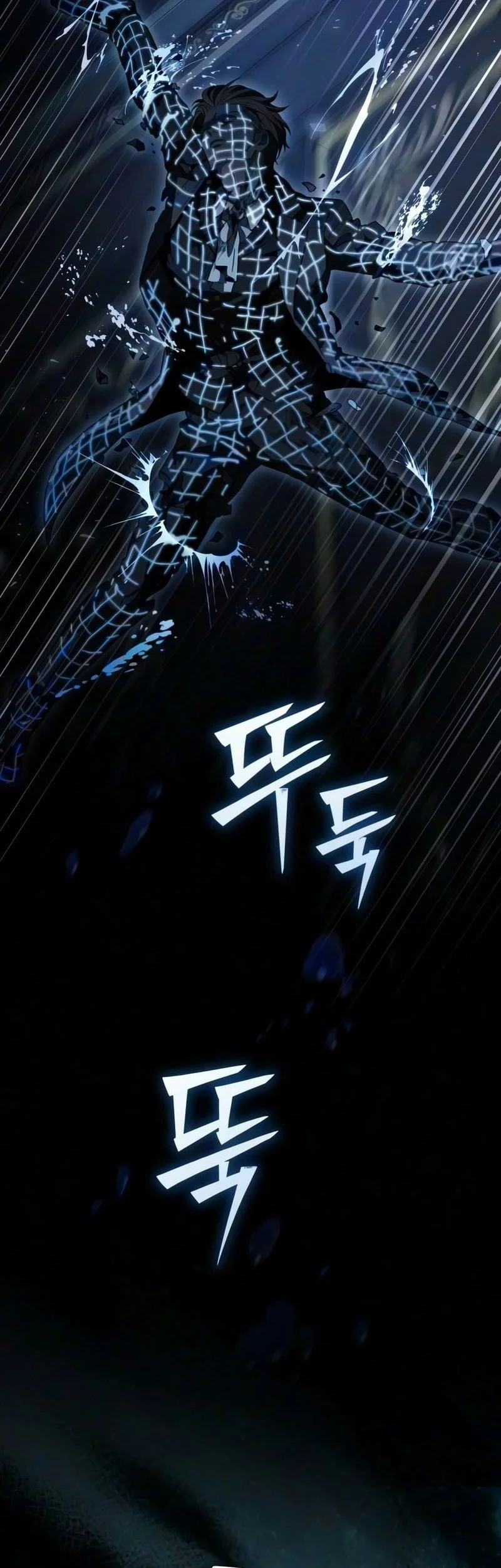Became The Patron Of Villains Chapter 40 Halaman 7