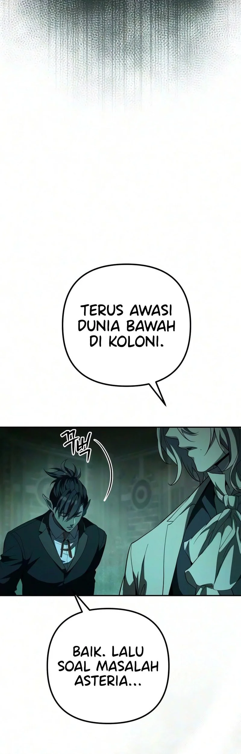 Became The Patron Of Villains Chapter 40 Halaman 23