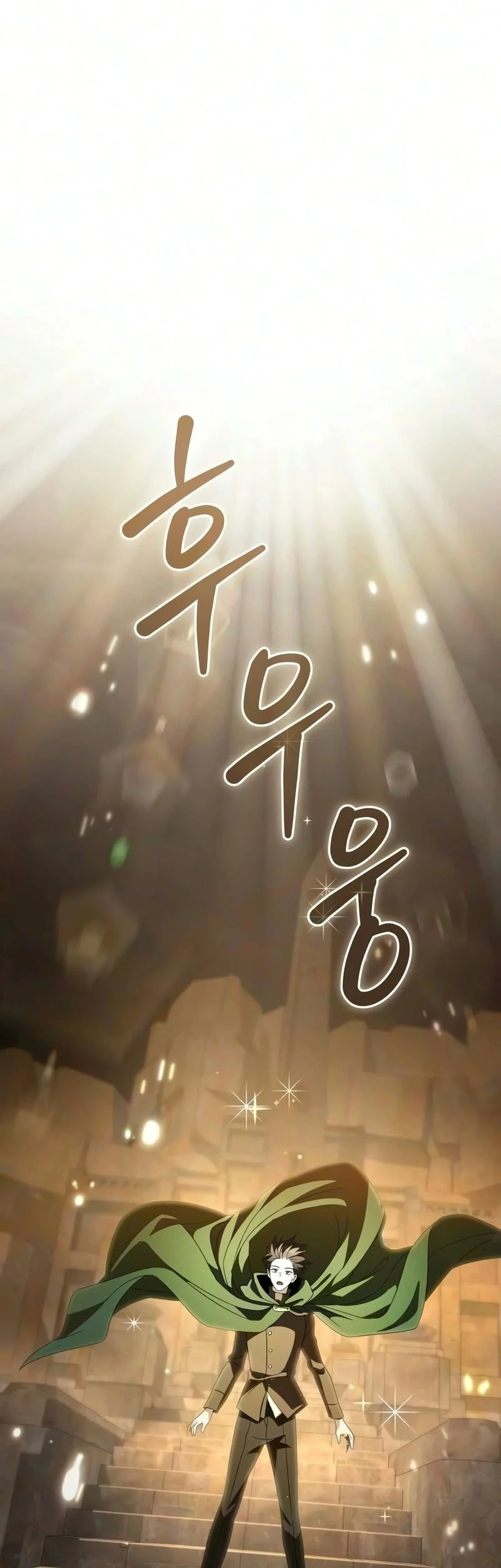 Became The Patron Of Villains Chapter 40 Halaman 80