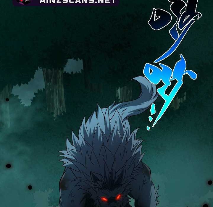 Becoming A God In Apocalypse Glossary Chapter 3 Halaman 27