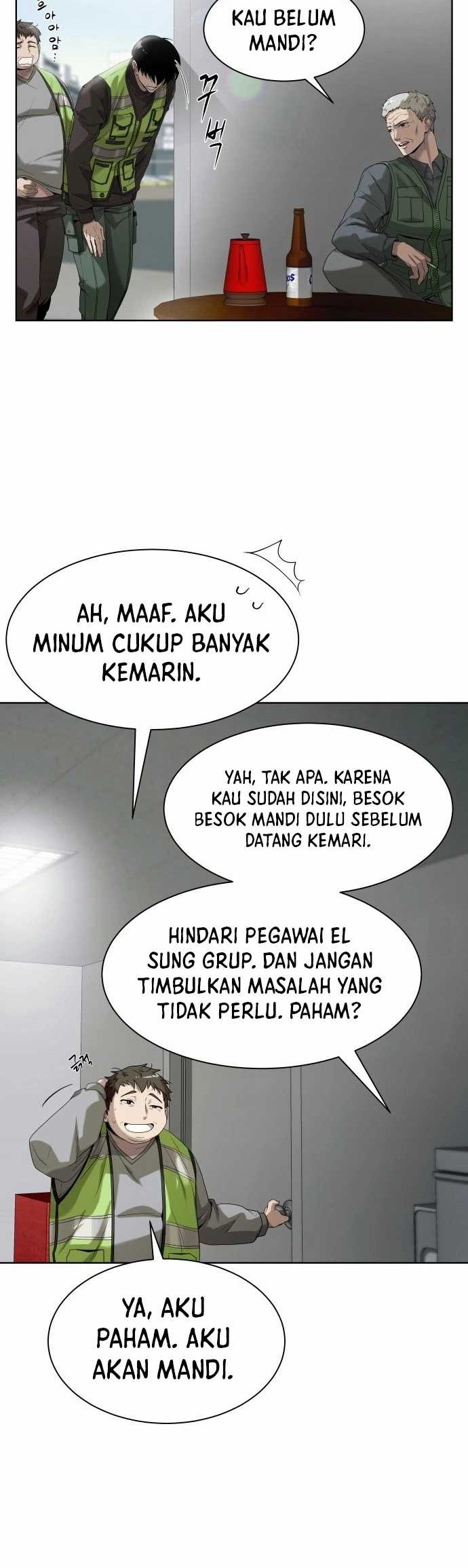 Becoming A Legendary Ace Employee Chapter 1 Halaman 49