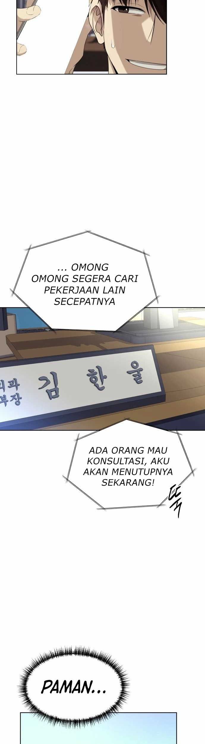 Becoming A Legendary Ace Employee Chapter 1 Halaman 56
