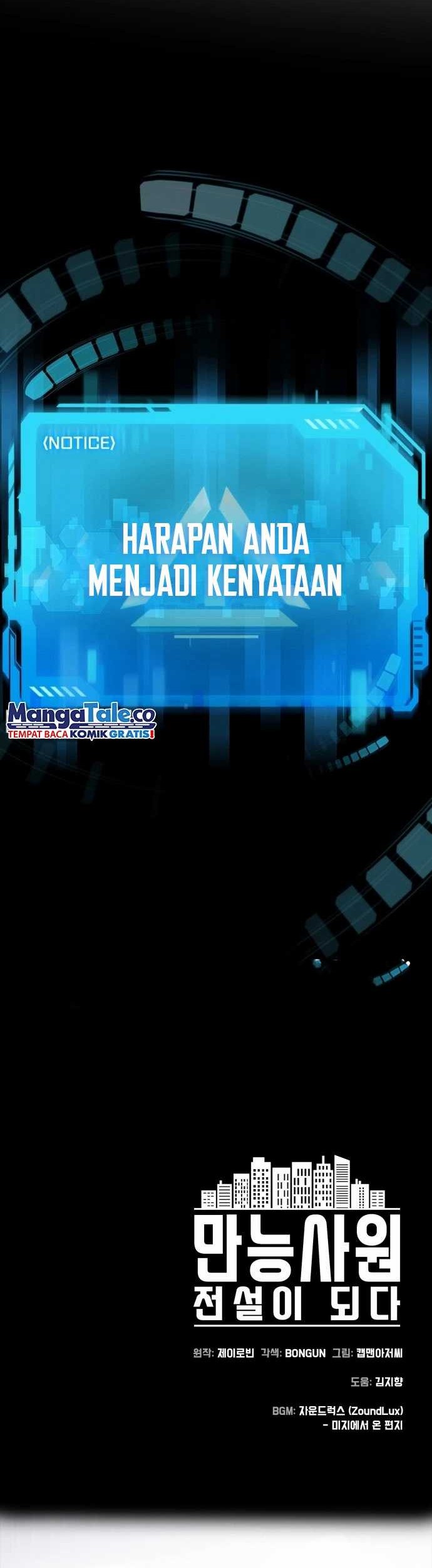 Becoming A Legendary Ace Employee Chapter 1 Halaman 63