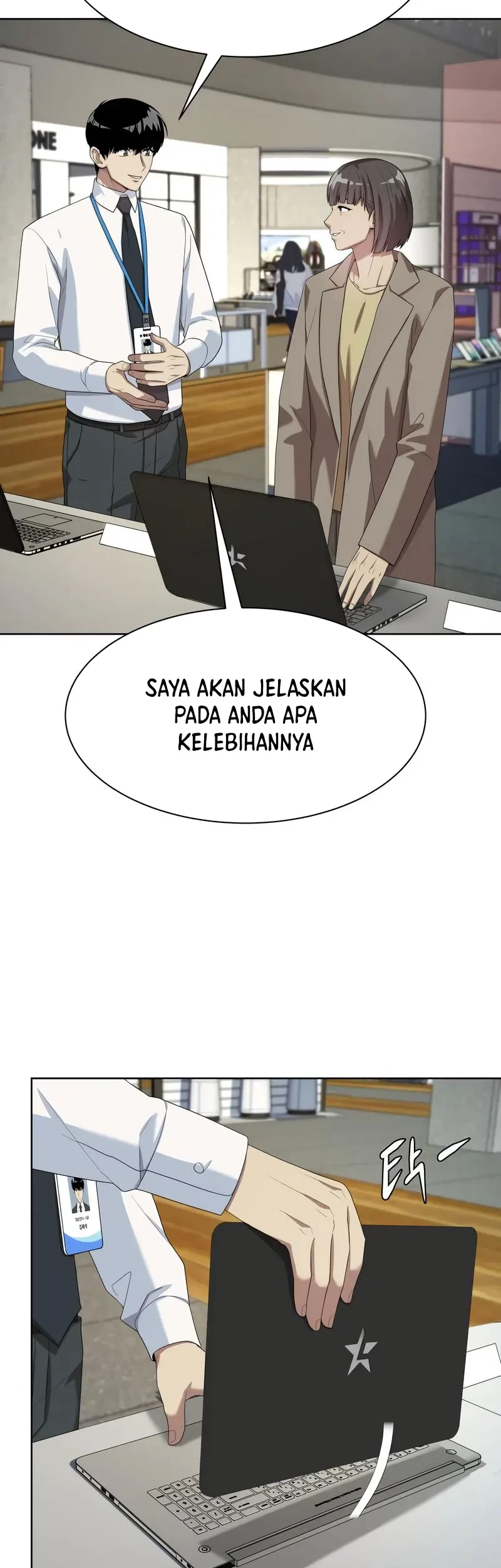 Becoming A Legendary Ace Employee Chapter 52 Halaman 51