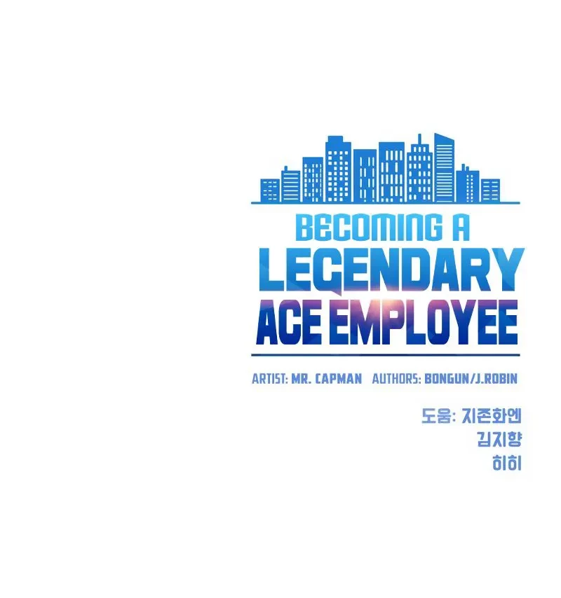 Becoming A Legendary Ace Employee Chapter 52 Halaman 60