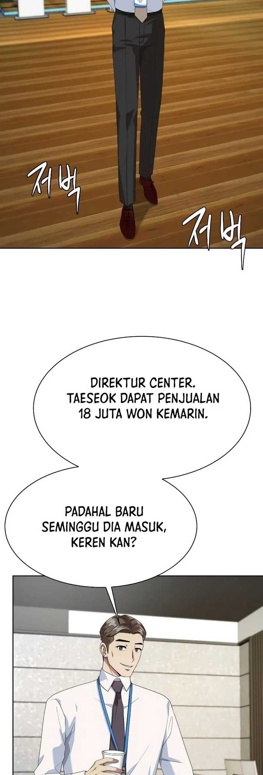Becoming A Legendary Ace Employee Chapter 53 Halaman 16