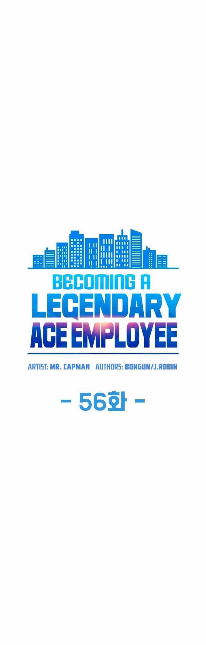Becoming A Legendary Ace Employee Chapter 56 Halaman 5