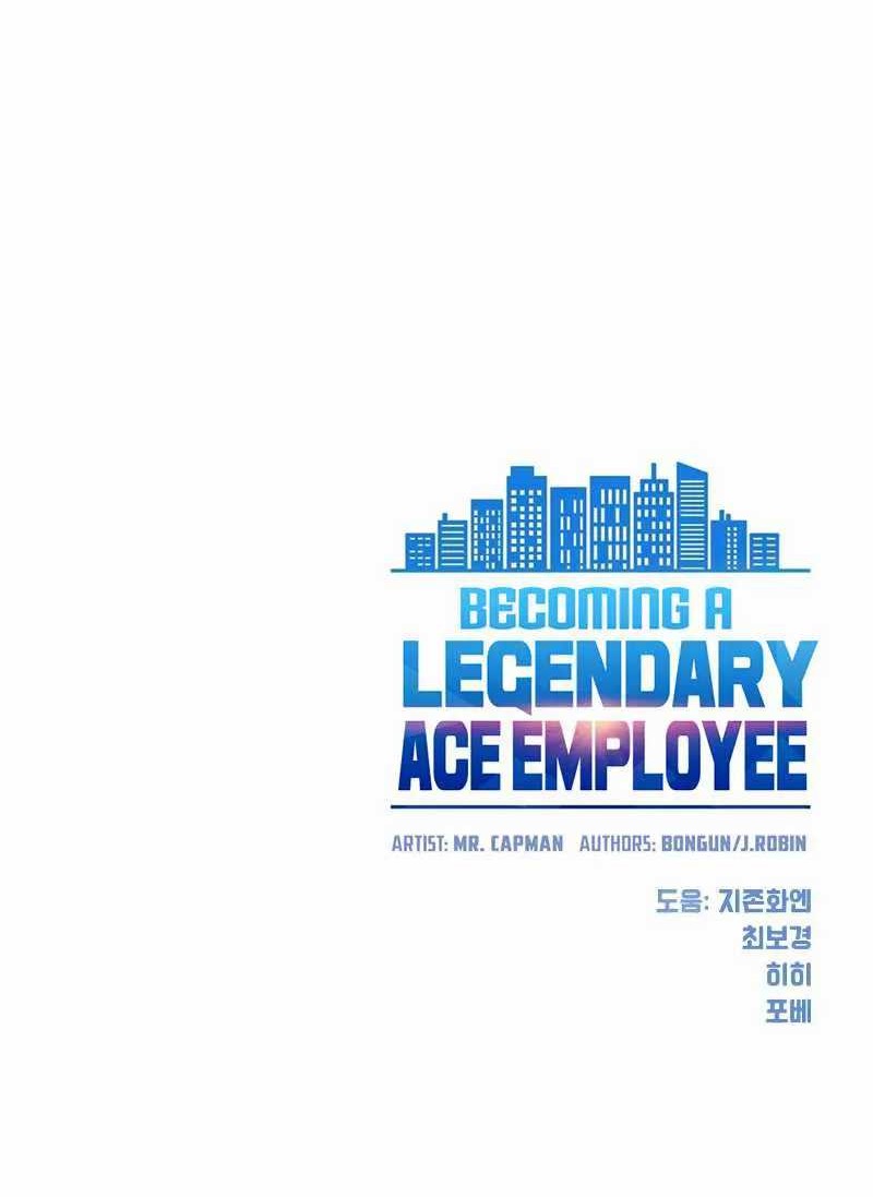 Becoming A Legendary Ace Employee Chapter 56 Halaman 70