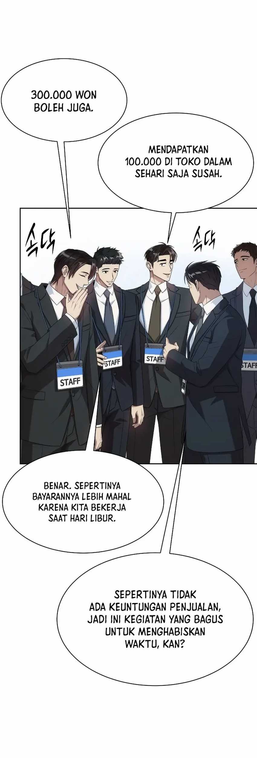 Becoming A Legendary Ace Employee Chapter 57 Halaman 16