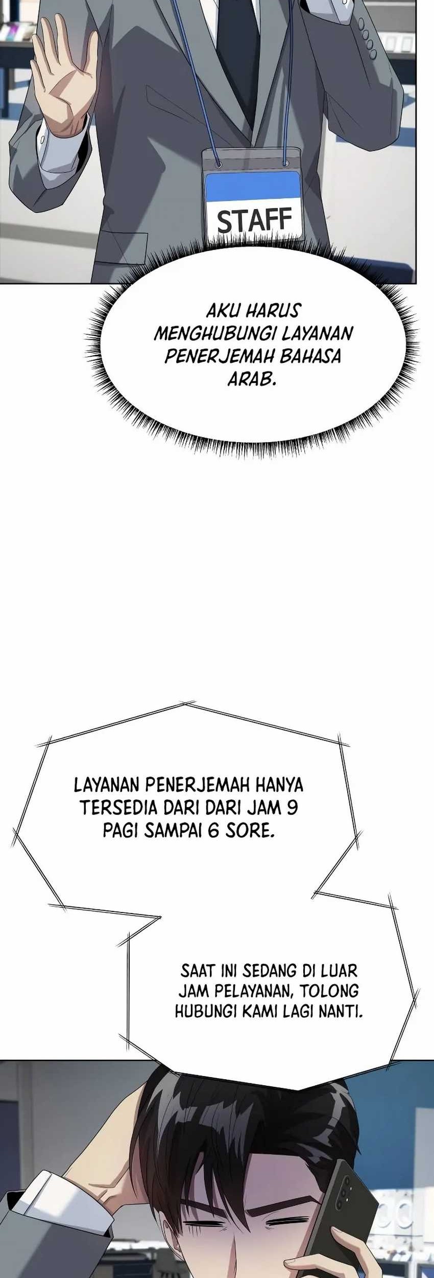 Becoming A Legendary Ace Employee Chapter 57 Halaman 46