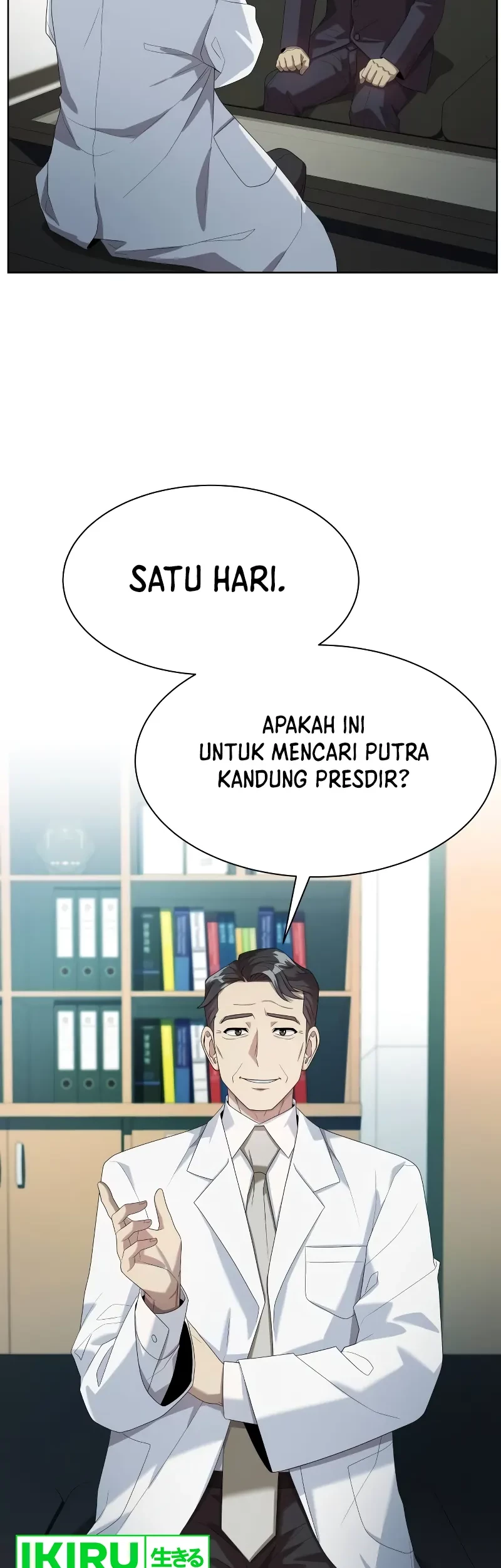 Becoming A Legendary Ace Employee Chapter 58 Halaman 16