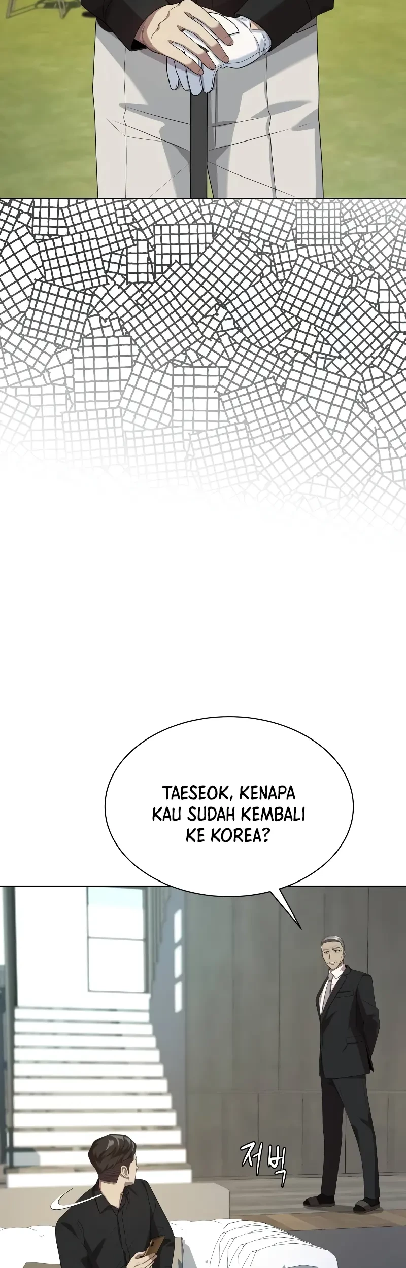 Becoming A Legendary Ace Employee Chapter 58 Halaman 25