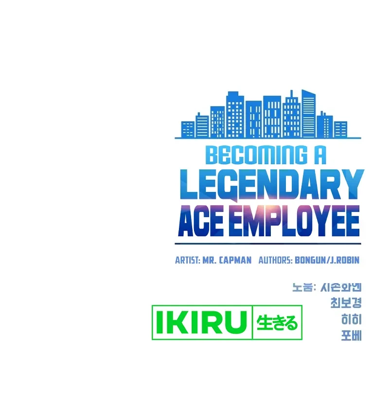 Becoming A Legendary Ace Employee Chapter 58 Halaman 70