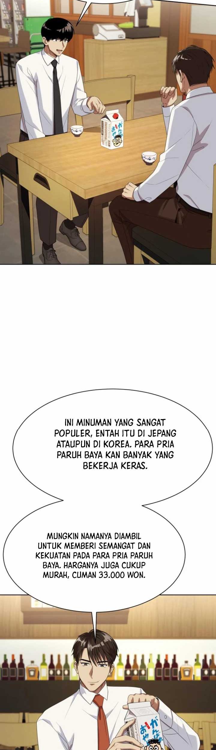 Becoming A Legendary Ace Employee Chapter 61 Halaman 8