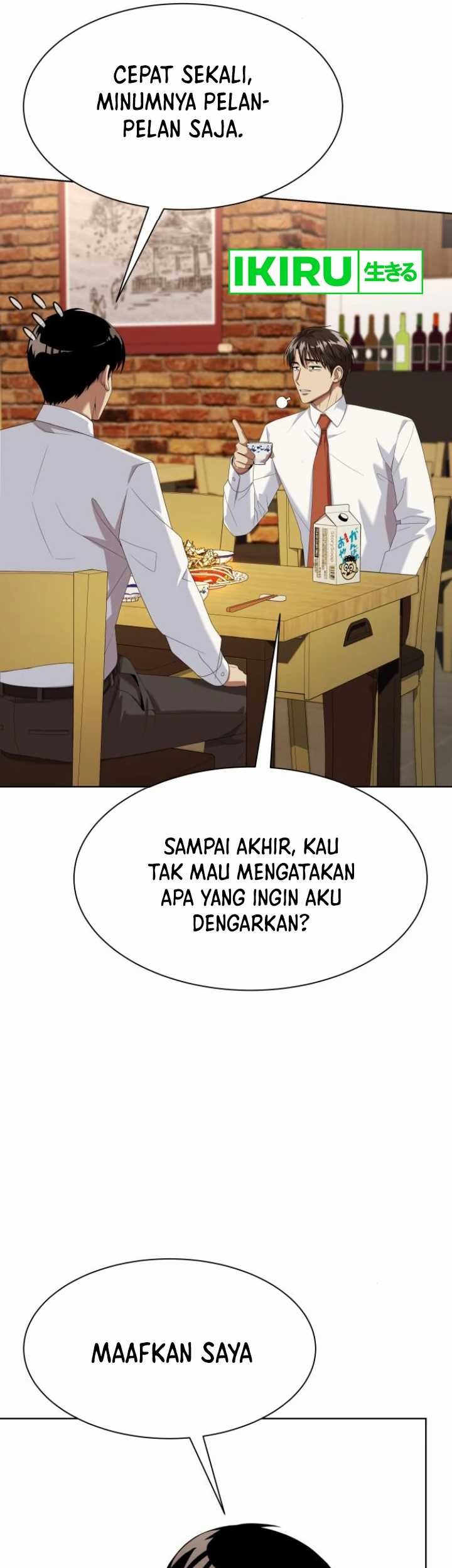 Becoming A Legendary Ace Employee Chapter 61 Halaman 18