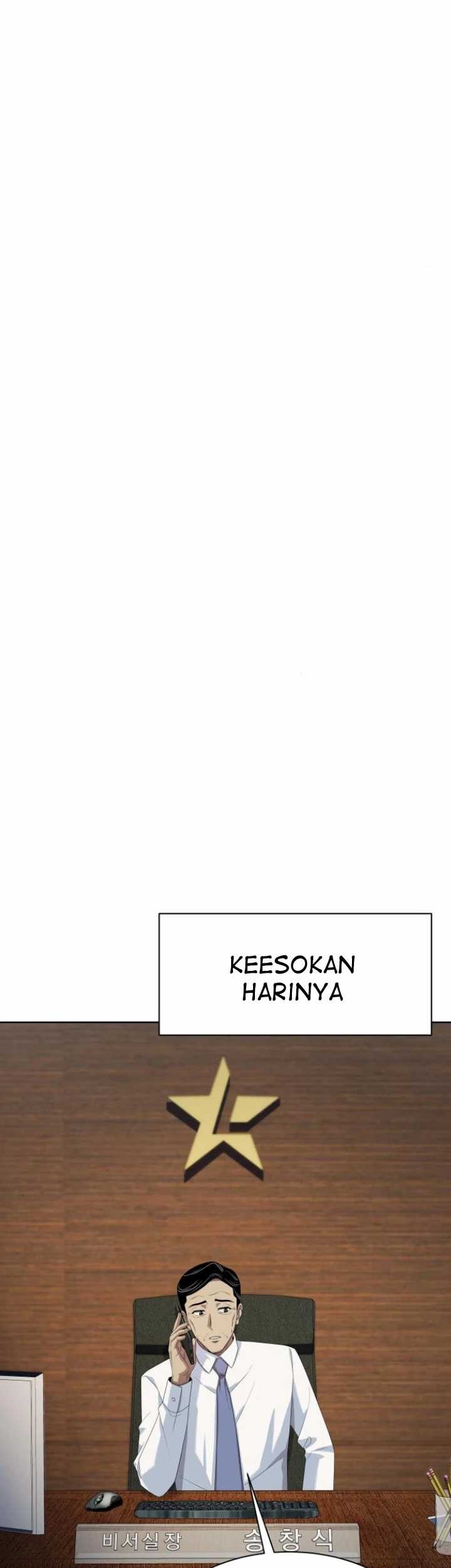 Becoming A Legendary Ace Employee Chapter 61 Halaman 46