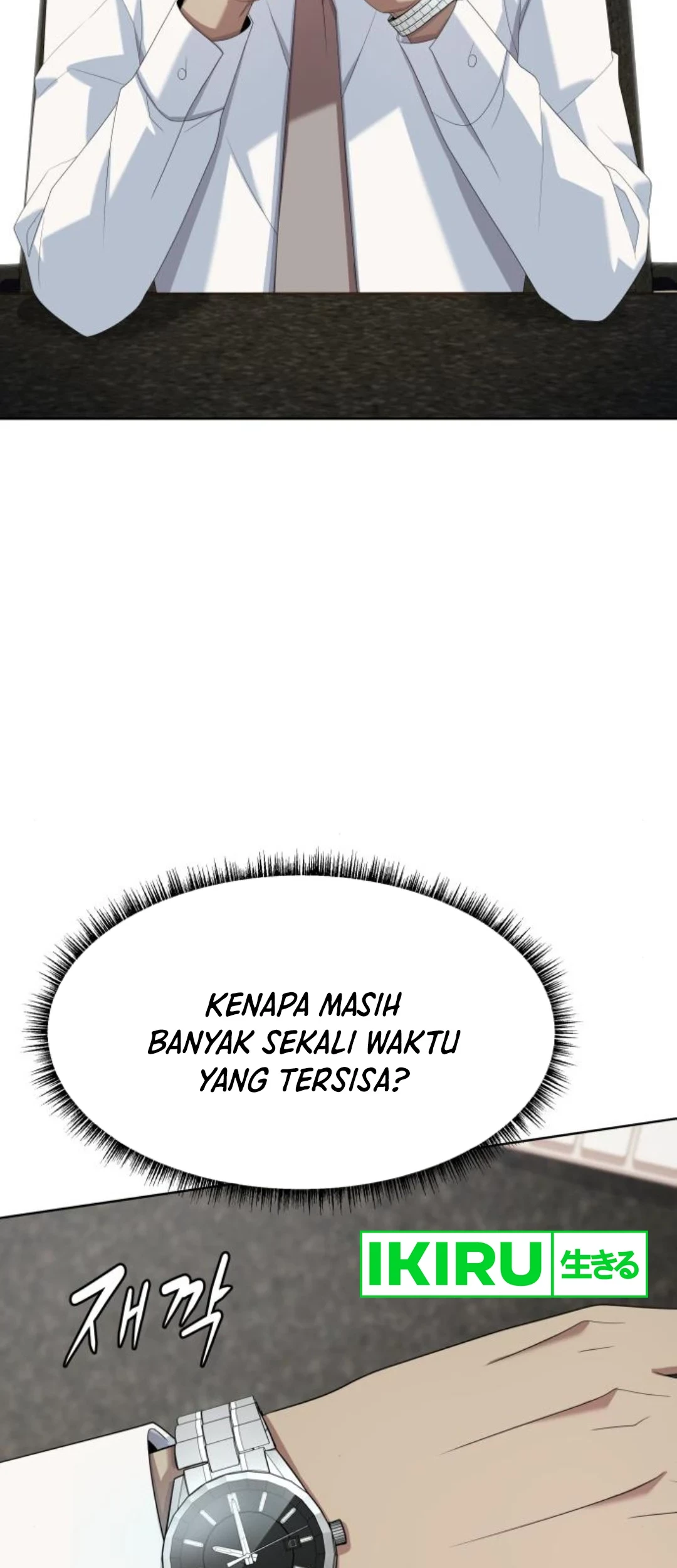 Becoming A Legendary Ace Employee Chapter 63 Halaman 3