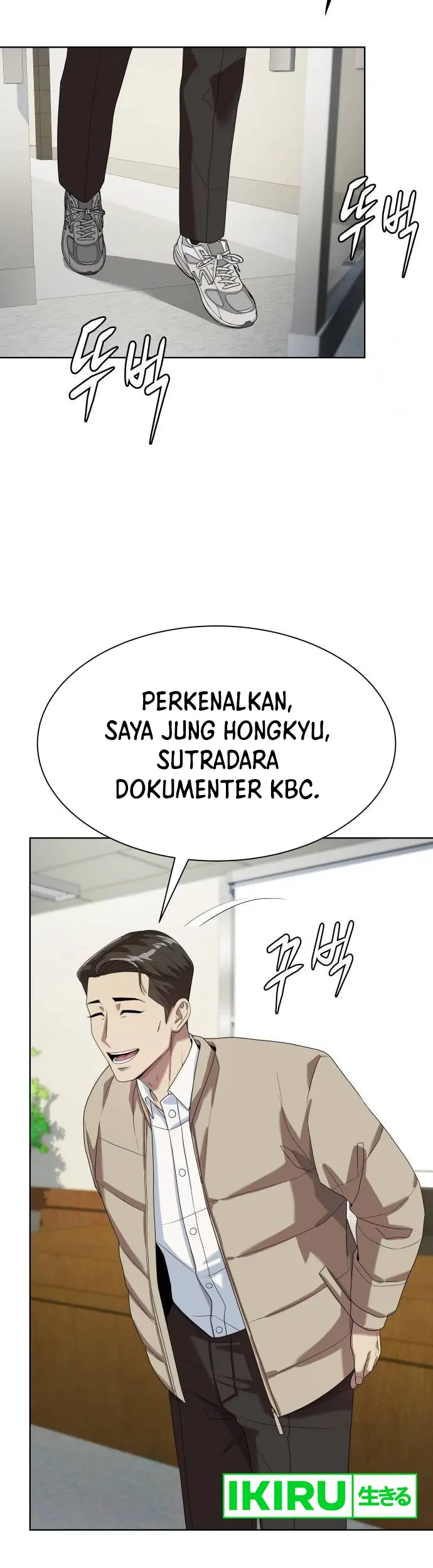 Becoming A Legendary Ace Employee Chapter 70 Halaman 3