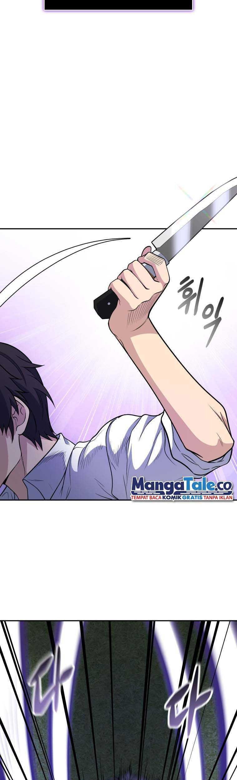 Bizarre Restaurant Chapter 19 Halaman 40