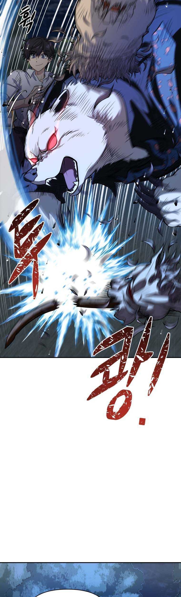 Bizarre Restaurant Chapter 19 Halaman 58