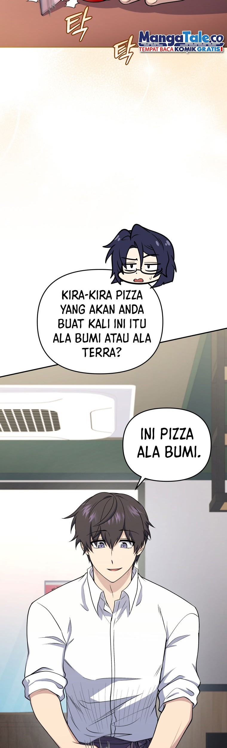 Bizarre Restaurant Chapter 44 Halaman 3