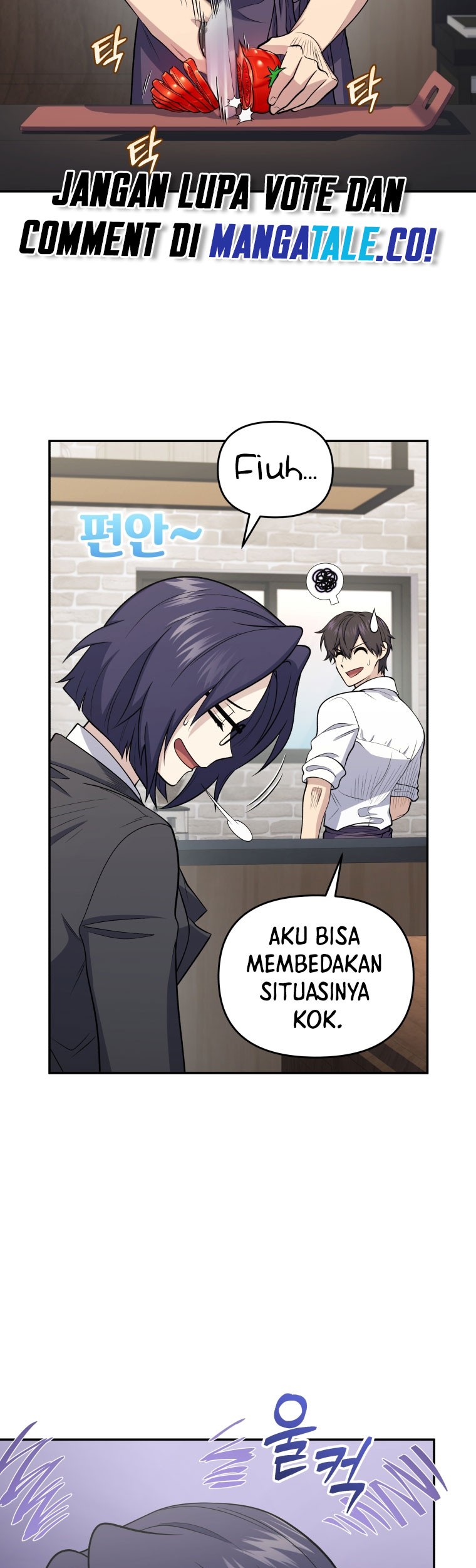 Bizarre Restaurant Chapter 44 Halaman 4