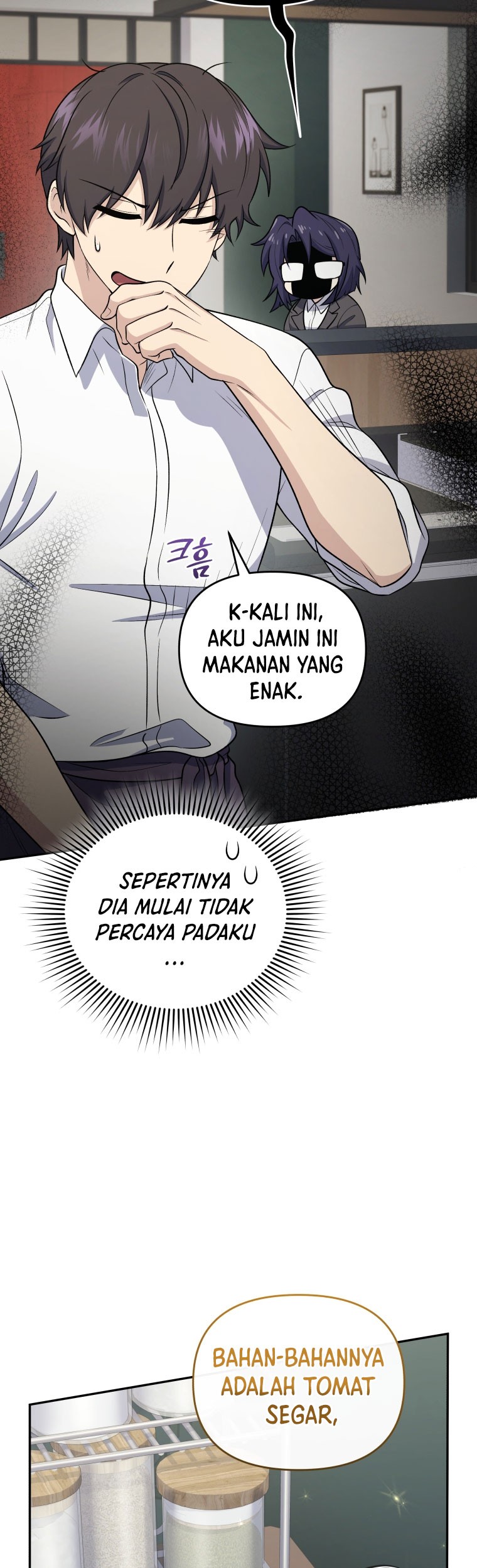 Bizarre Restaurant Chapter 44 Halaman 6