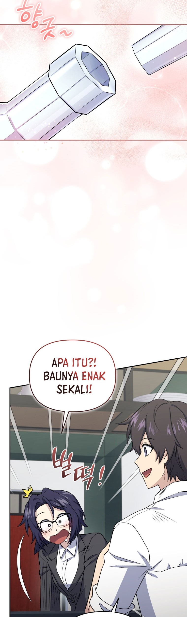 Bizarre Restaurant Chapter 44 Halaman 11