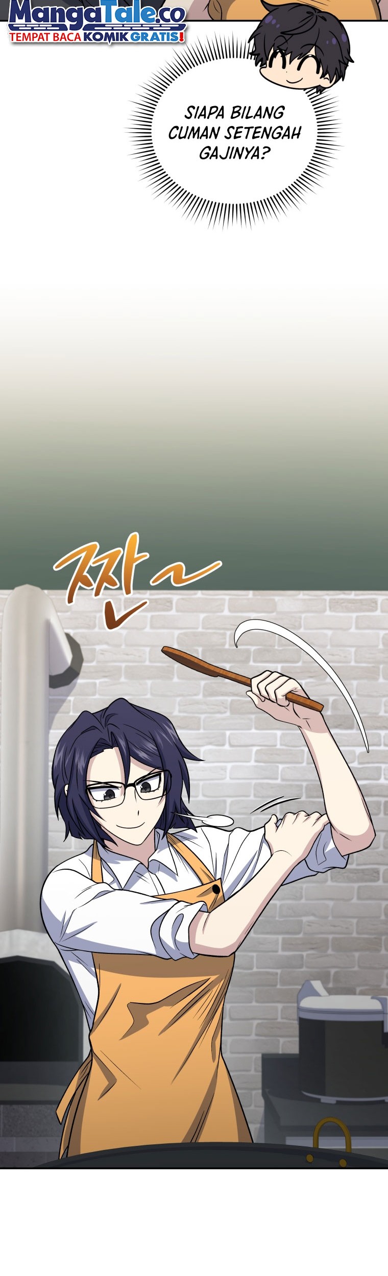 Bizarre Restaurant Chapter 44 Halaman 17