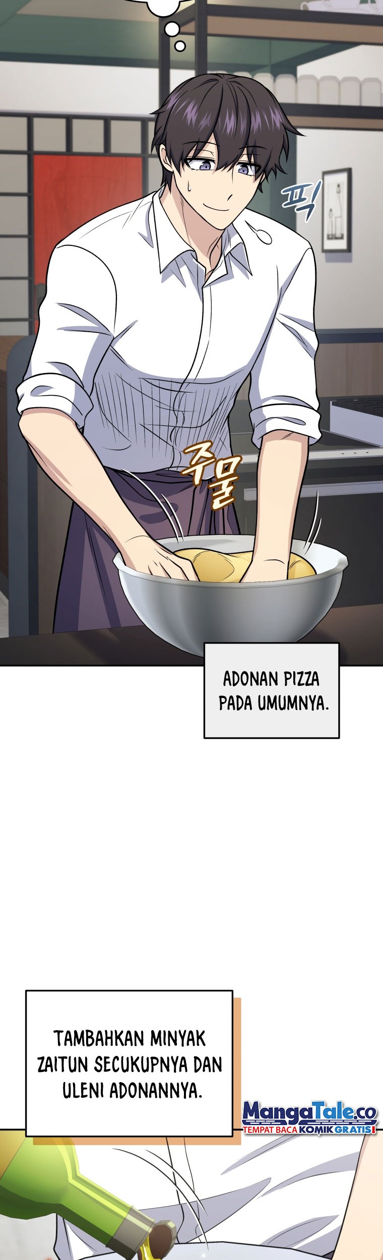 Bizarre Restaurant Chapter 44 Halaman 23